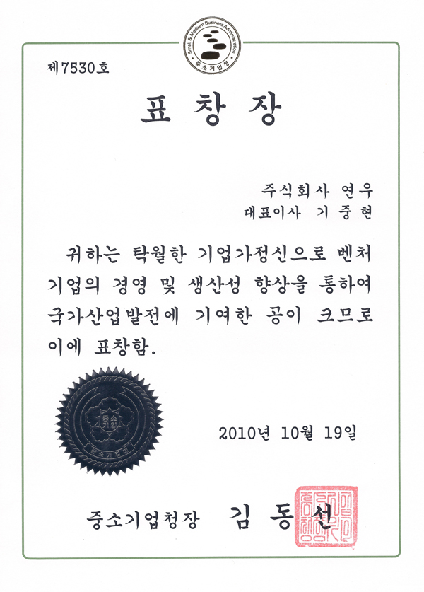 59a5d66ae50fd813cacfbc93b7b8169d_1639693468_5521.jpg